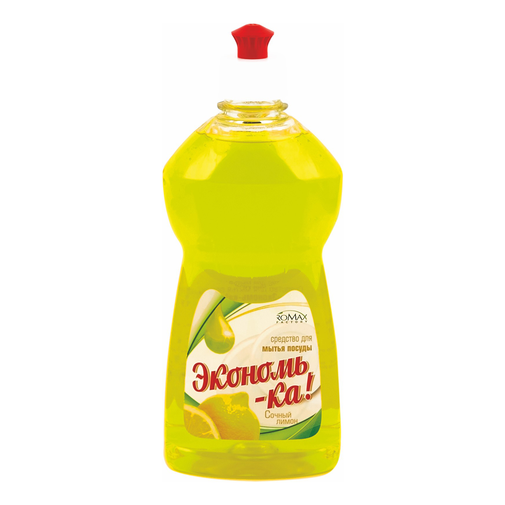 Жидкость Romax Экономь-Ка для мытья посуды Сочный лимон 500 г