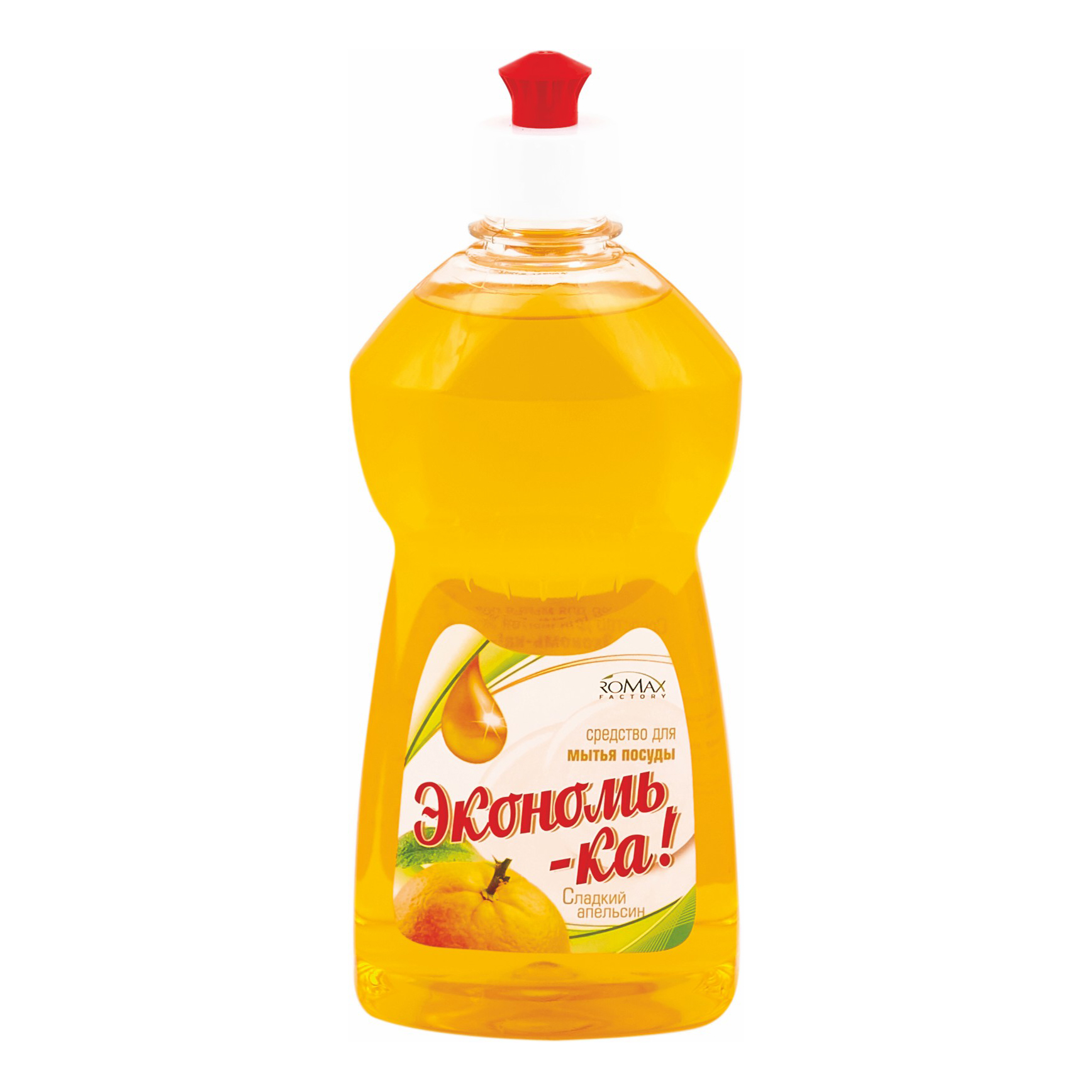 Жидкость Romax Экономь-Ка для мытья посуды Сладкий апельсин 500 г