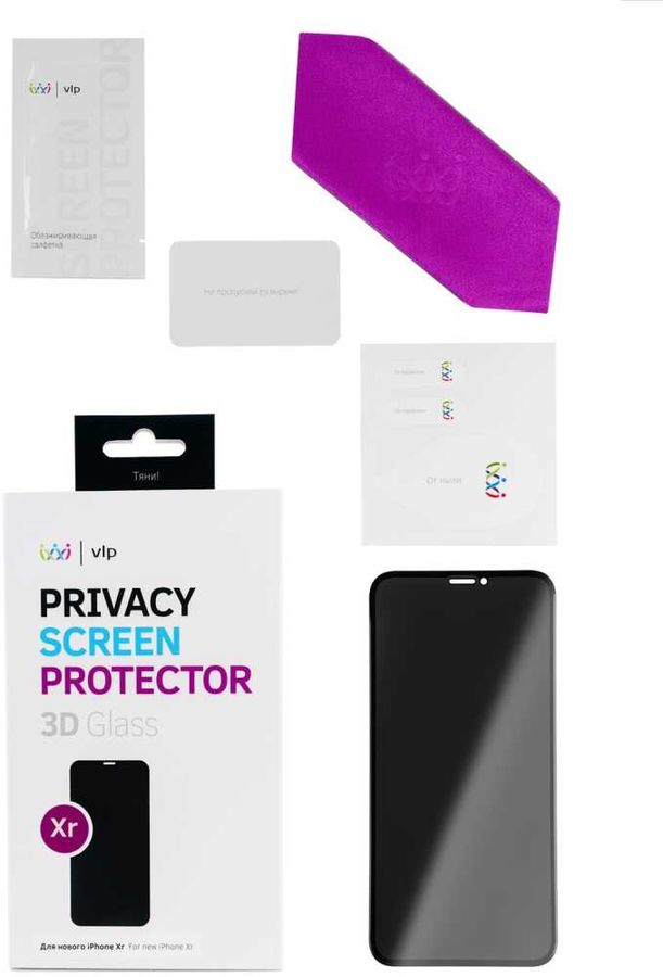 

Защитное стекло VLP Privacy для Apple iPhone XR