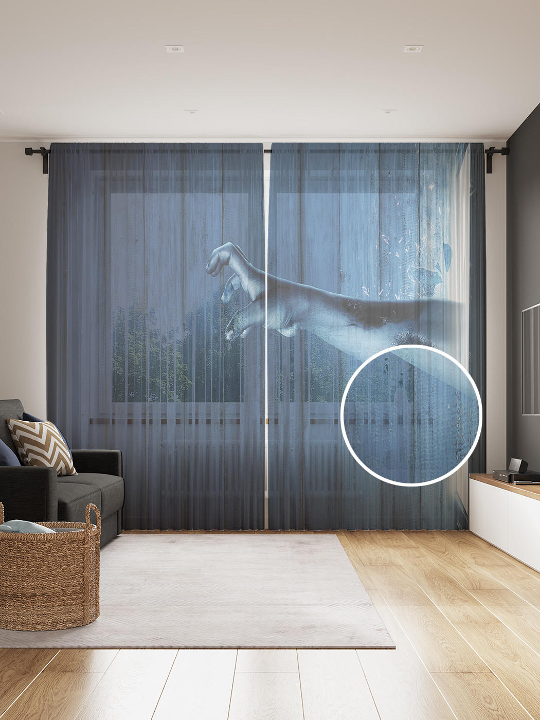 

Фототюль JoyArty "Вырваться наружу", 145x265см (2 полотна со шторной лентой + 50 крючков), Вырваться наружу