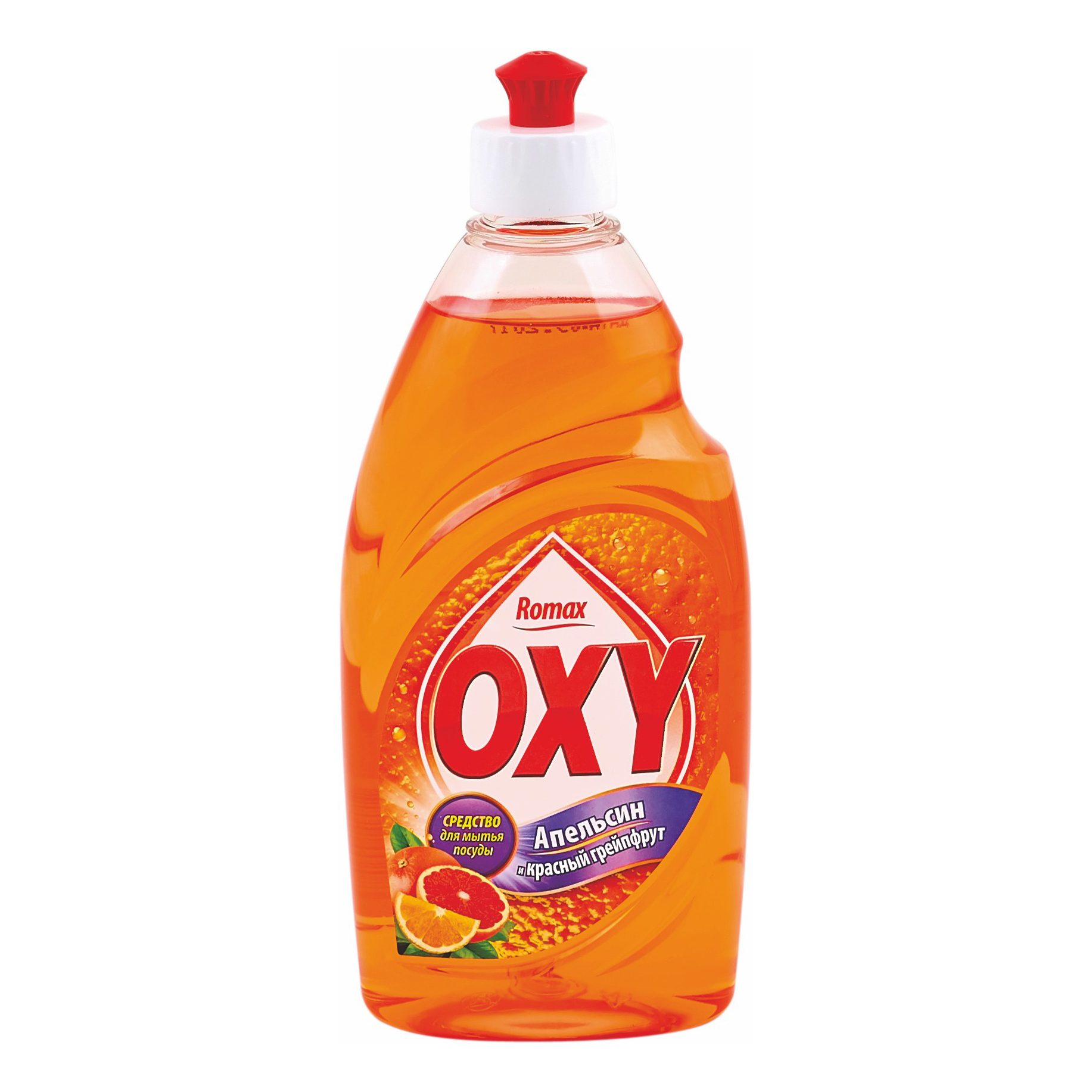 Жидкость Romax Oxy для мытья посуды Апельсин-красный грейпфрут 900 г