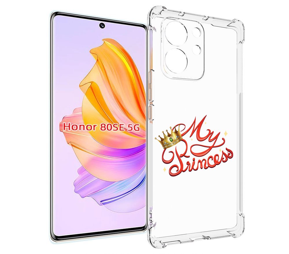 

Чехол MyPads моя-принцесска детский для Honor 80 SE, Прозрачный, Tocco