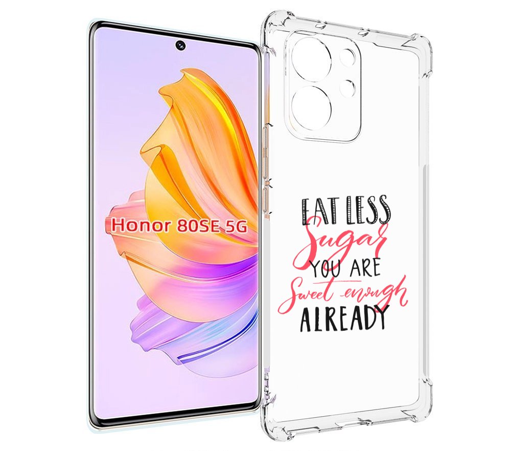 

Чехол MyPads мотивация-цитаты для Honor 80 SE, Прозрачный, Tocco
