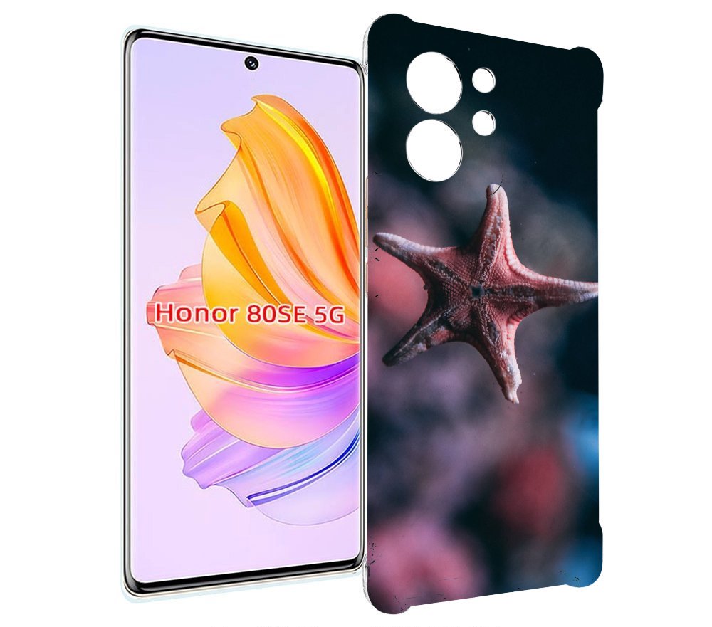

Чехол MyPads морская-звезда---starfish для Honor 80 SE, Прозрачный, Tocco