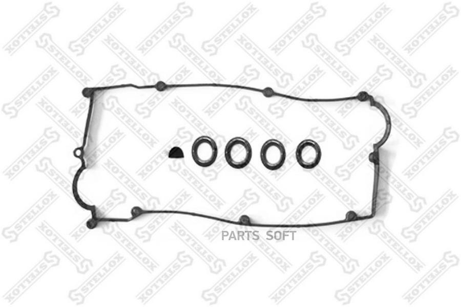 

STELLOX Прокладка клапанной крышки STELLOX 1128021sx