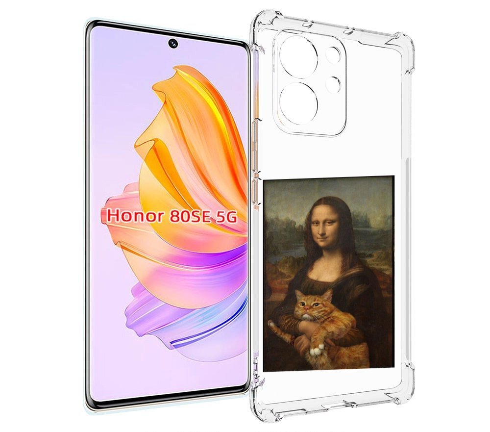 

Чехол MyPads монализа-с-котиком для Honor 80 SE, Прозрачный, Tocco