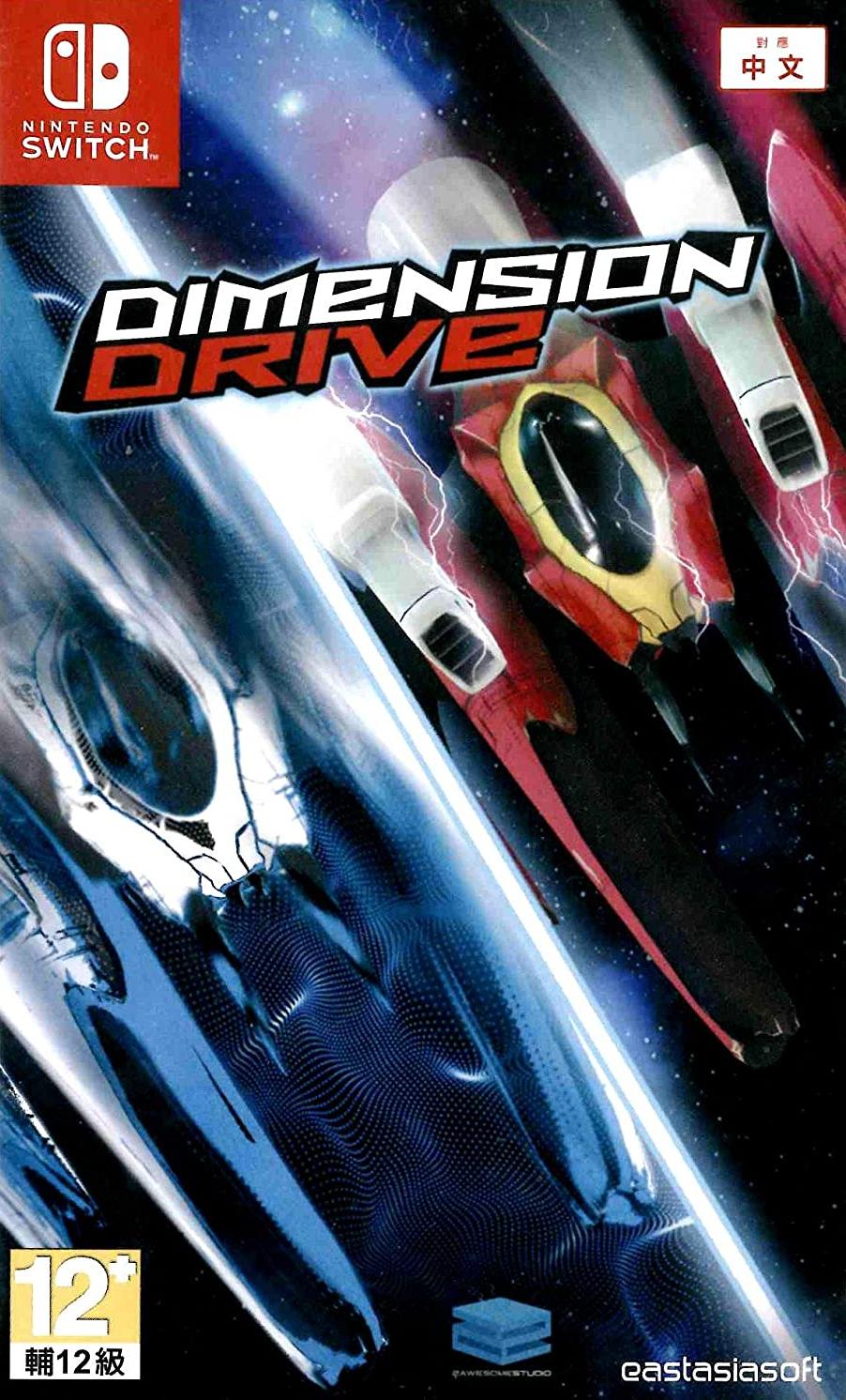

Игра Dimension Drive (Nintendo Switch, полностью на иностранном языке), Dimension Drive