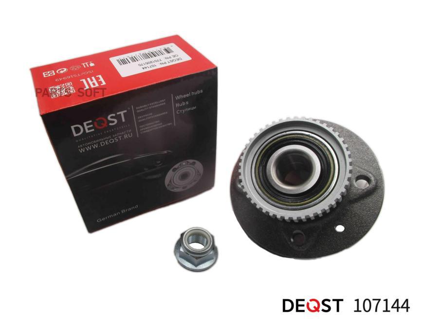 

DEQST 107144 Ступица Renault Megane Grandtour 99- Megane Scenic 96- Scenic 99- зад.