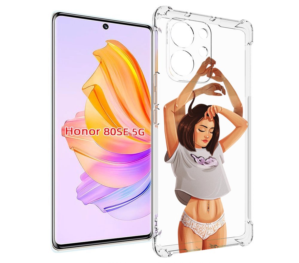 

Чехол MyPads много-рук женский для Honor 80 SE, Прозрачный, Tocco