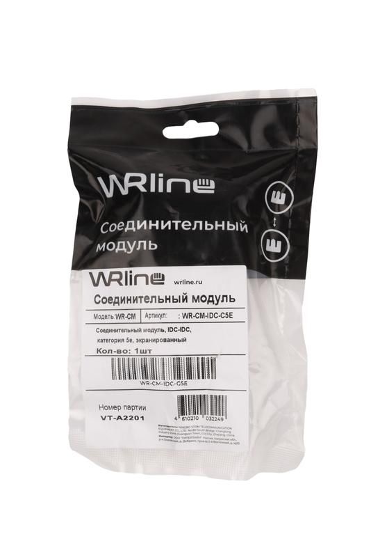 Модуль соединительный WR-CM-IDC-C5E IDC-IDC кат. 5е неэкранир. WRline 505221