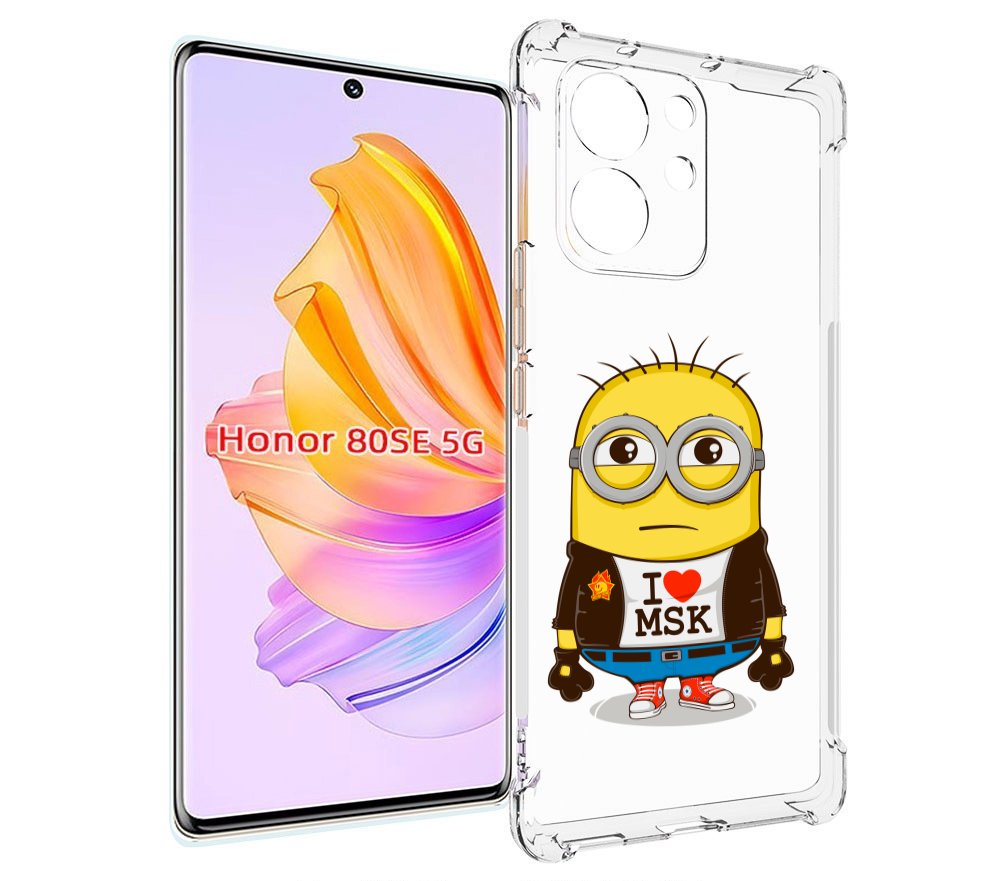 

Чехол MyPads миньон-я-люблю-Мск для Honor 80 SE, Прозрачный, Tocco