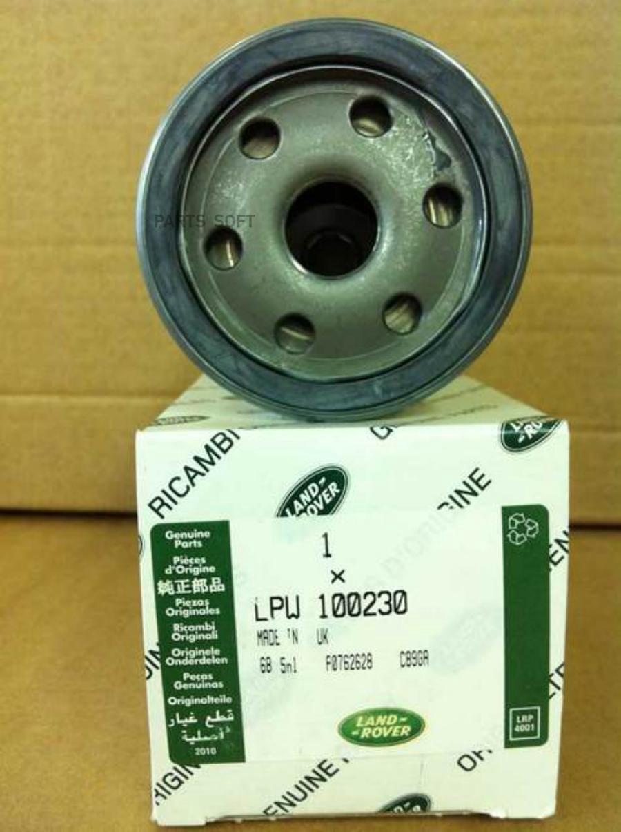 

Фильтр Масляный LAND ROVER LPW100230