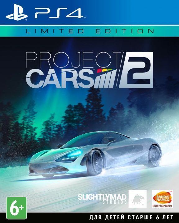 

Игра Project Cars 2 Limited Edition (PlayStation 4, полностью на иностранном языке), Project Cars 2 Limited Edition