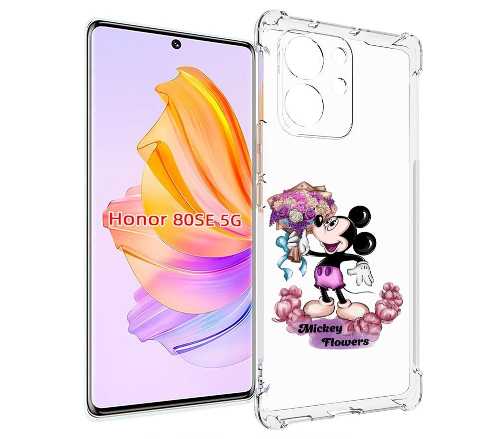 

Чехол MyPads микки-с-цветами женский для Honor 80 SE, Прозрачный, Tocco