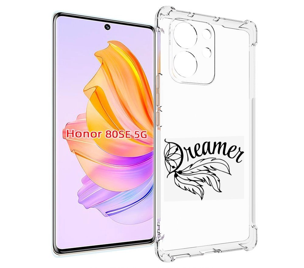 

Чехол MyPads мечтадел для Honor 80 SE, Прозрачный, Tocco