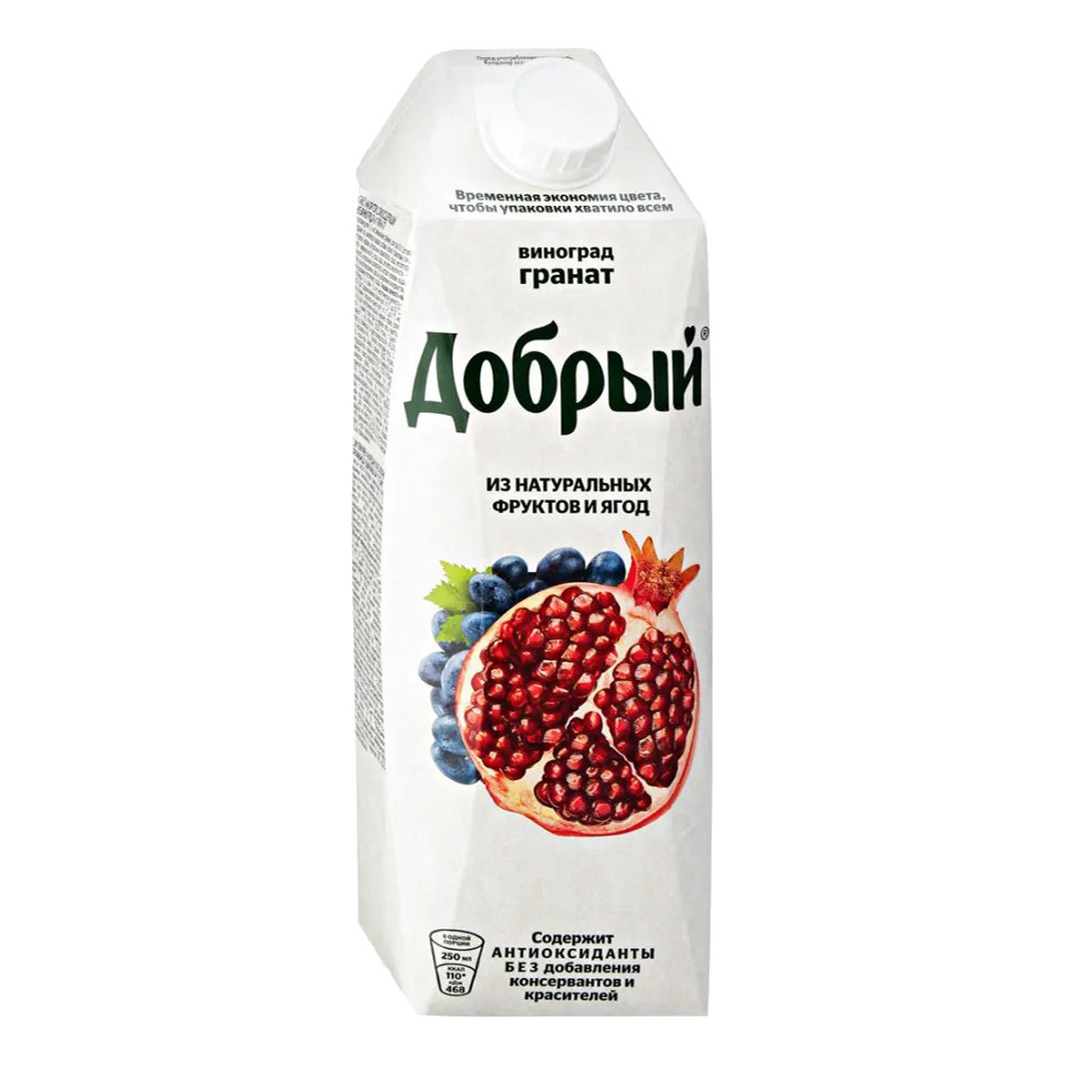 

Напиток сокосодержащий Добрый виноград-гранат 1 л