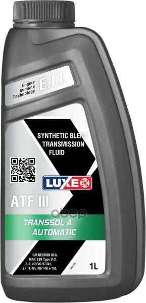 Mасло Трансмиссионное Luxe Transsol A Atf Iii 1l 1л Luxe^30375 Luxe арт. 30375 100034898658