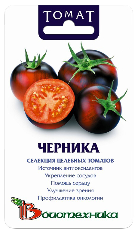 фото Семена овощей томат черника биотехника 12602 6 г