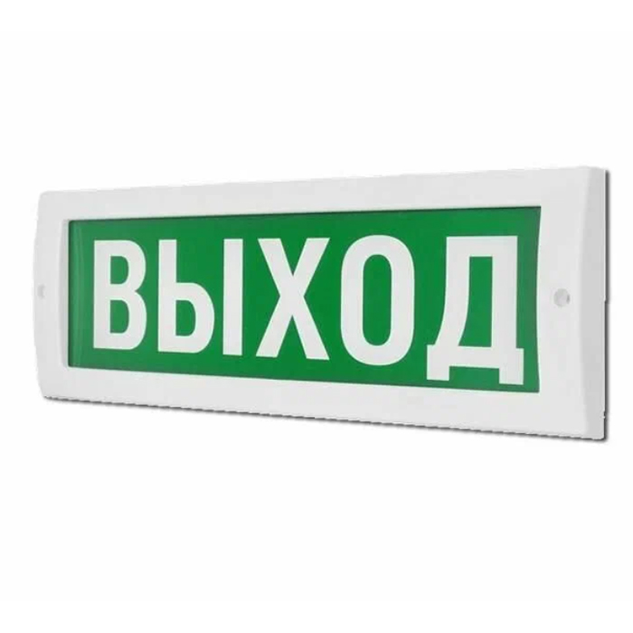 

Табло световое (на защелках) М-12 «Стрелка влево» Элтех-Сервис 00000000045