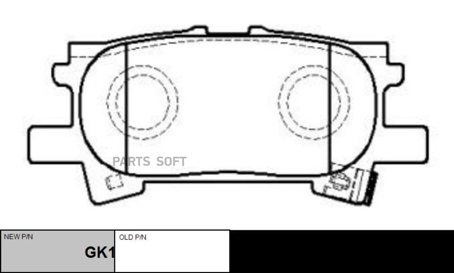 

Колодки тормозные, задние Старый CKT172 CTR
