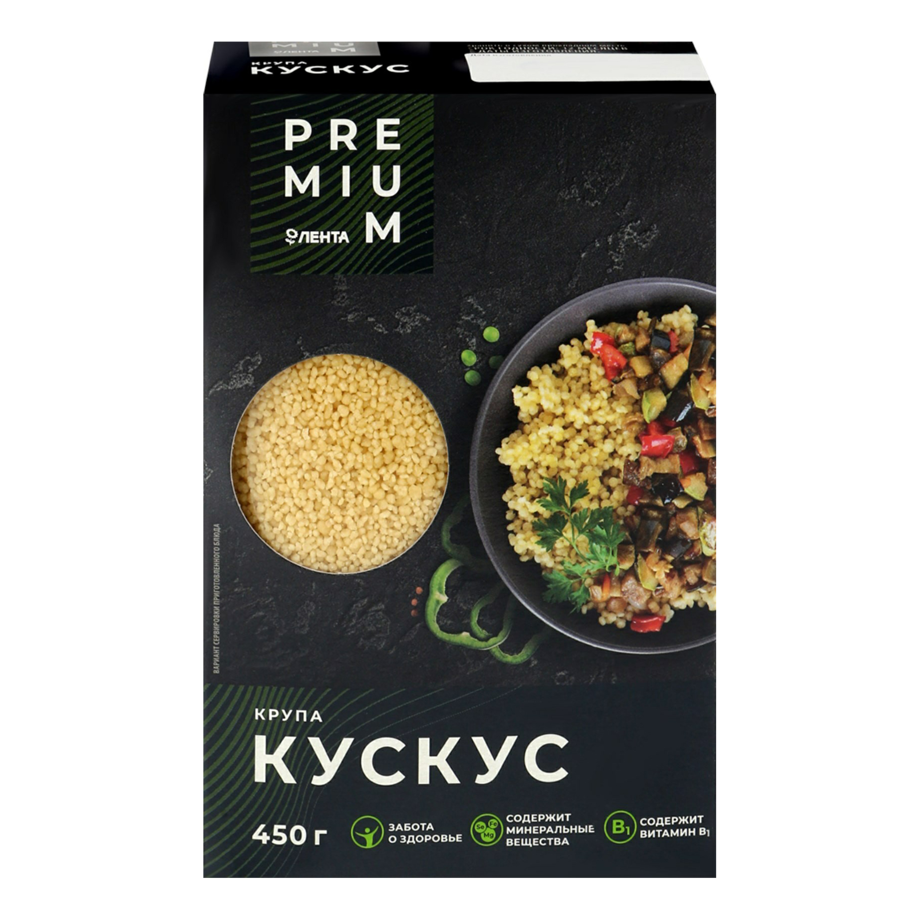 фото Кускус лента premium 450 г