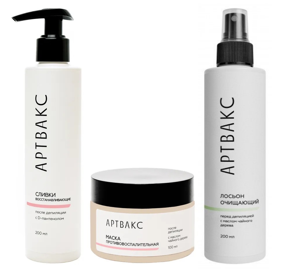 Набор АРТВАКС Сливки восстанавливающие, Маска противовоспалительная, Лосьон очищающий