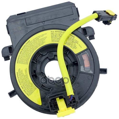

Шлейф Подрулевой Z27014r Zikmar арт. Z27014R