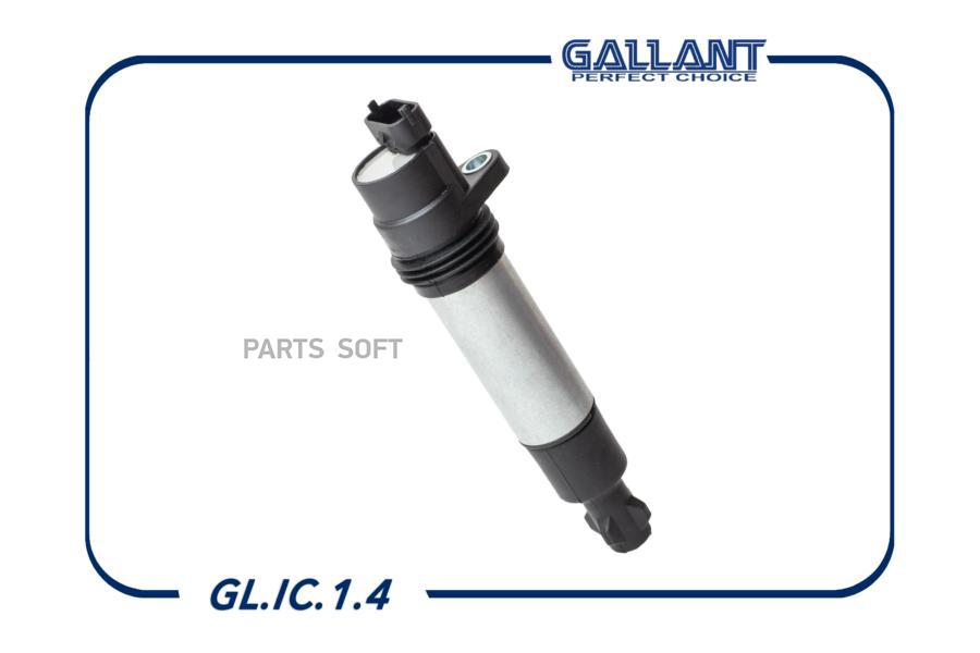 Катушка Зажигания Gallant Ваз 2110-2112, 1117-1119, 2170, 2190 (1.6 16 V) Металл Gallant а