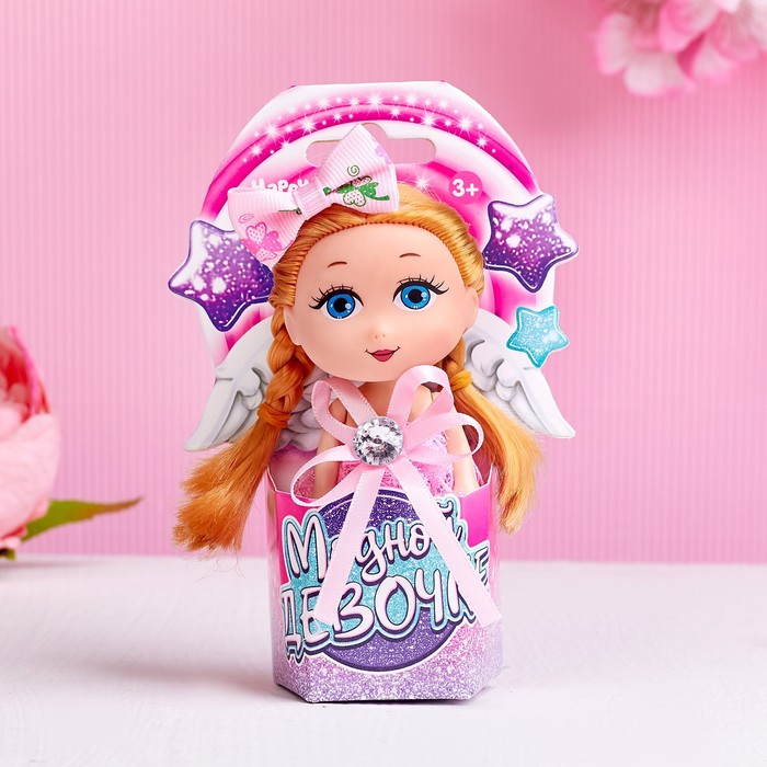 

Кукла Happy Valley малышка Модной девочке МИКС