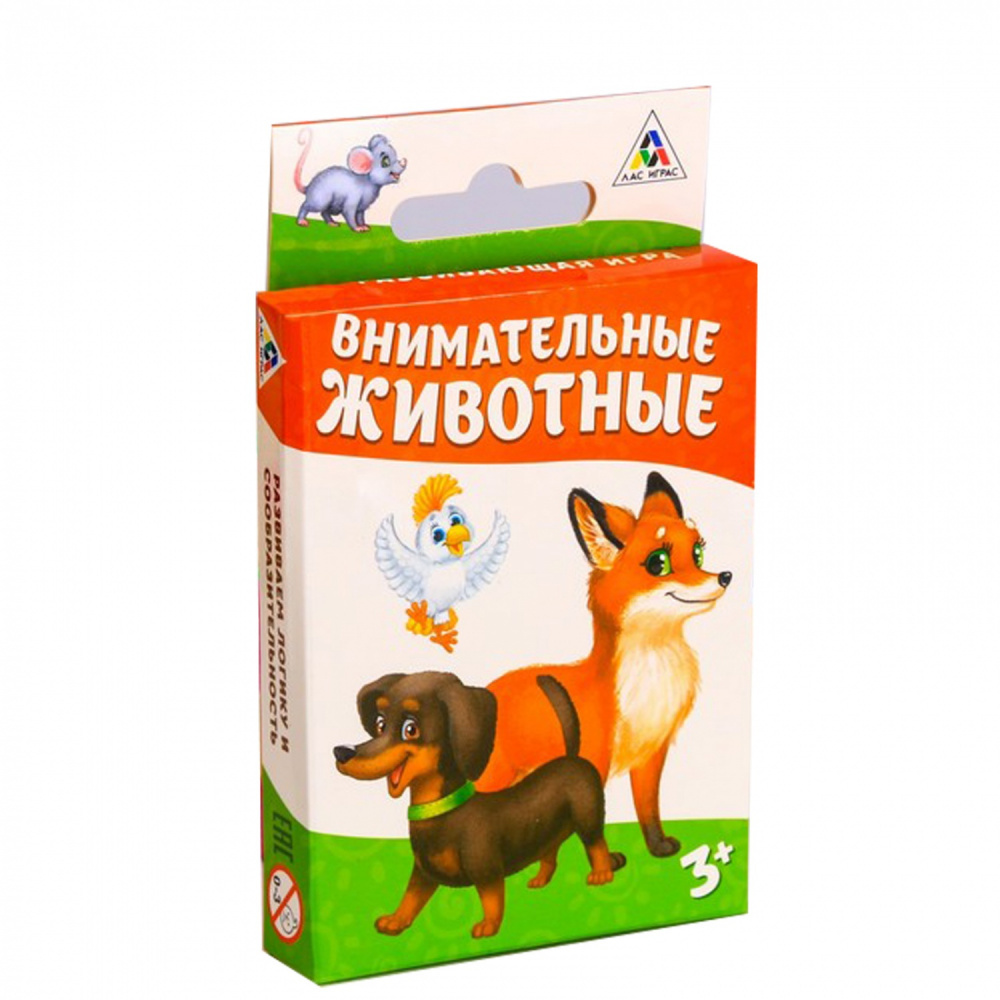 

Развивающая игра на логику Лас Играс Внимательные животные 3635986