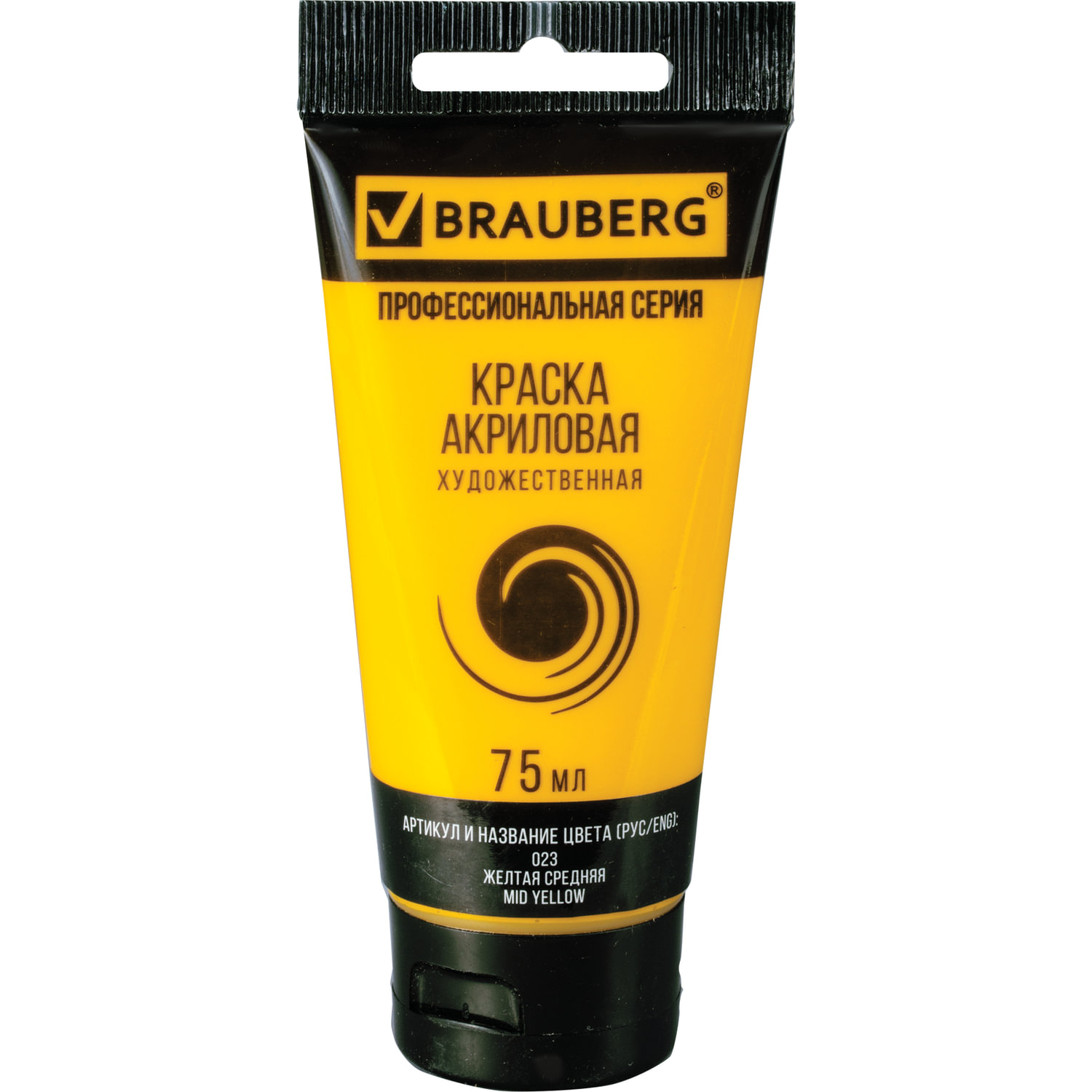 

Краска акриловая Brauberg ART CLASSIC, туба 75мл, ЖЕЛТАЯ СРЕДНЯЯ, 191076, 5 шт, Желтый