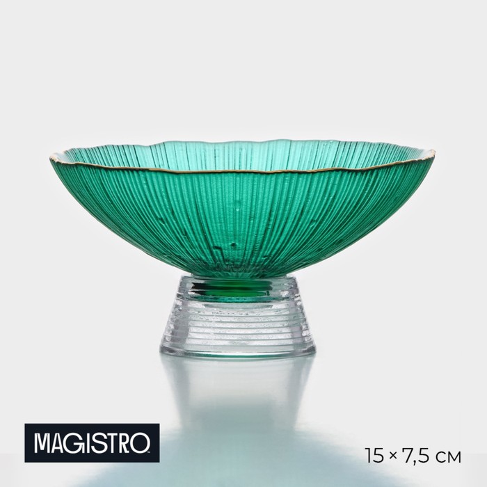 

Ваза Magistro «Фейерверк1» 10643508, «Фейерверк1»