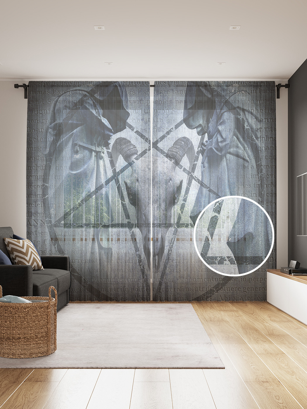 

Фототюль JoyArty "Звезда дьявола", 145x265см (2 полотна со шторной лентой + 50 крючков), Звезда дьявола