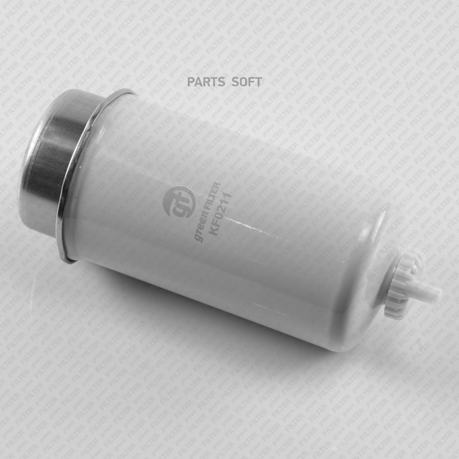 

Фильтр Топливный GREENFILTER KF0211