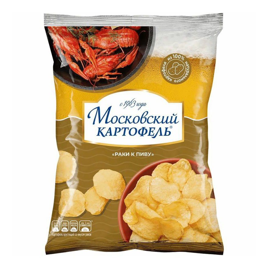 Чипсы картофельные Московский Картофель Рак 20 г