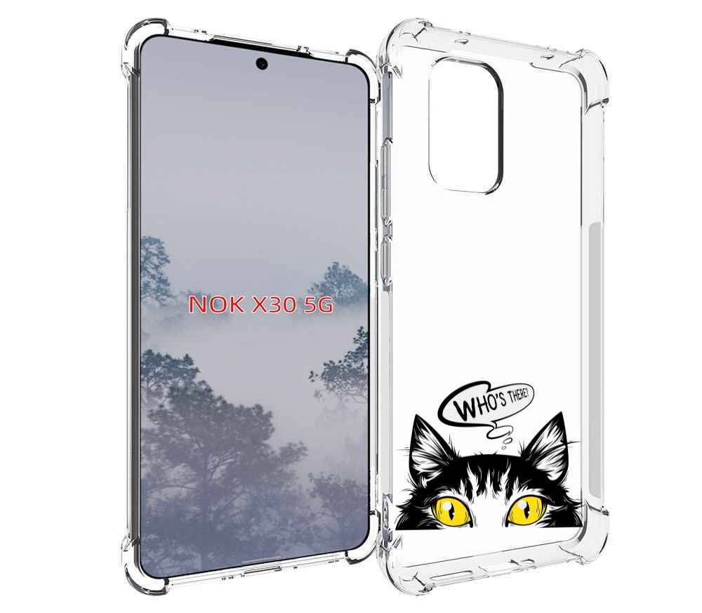 

Чехол MyPads Кто-тут-есть для Nokia X30 5G, Tocco