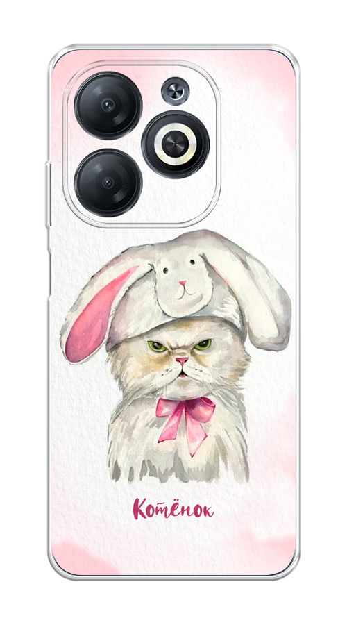 

Чехол на Infinix Smart 8 "Мой котёнок", Розовый;серый, 3105150-1