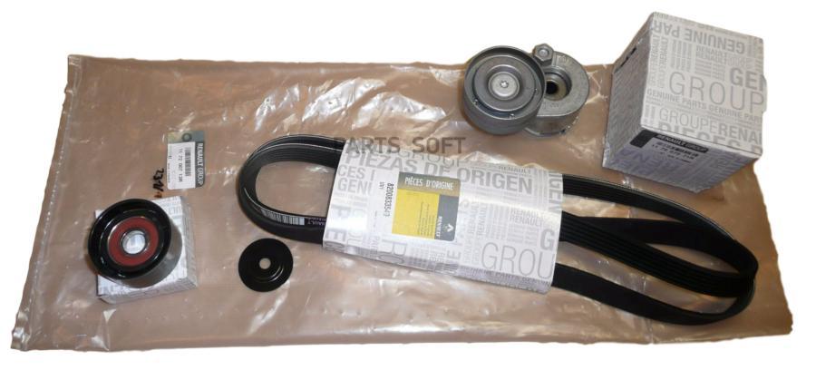 

Комплект Pемень Генеpатоpа + Pолики RENAULT 117200713R