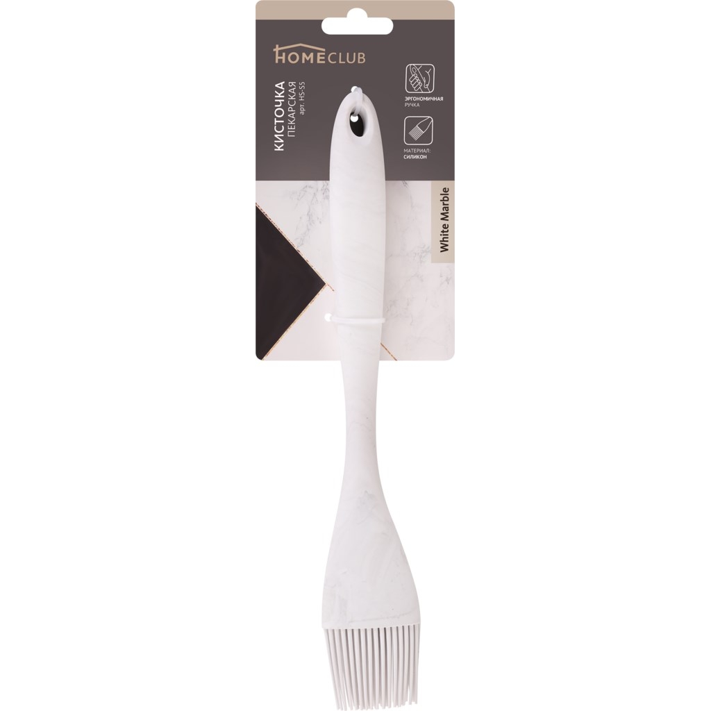

Кисточка пекарская Homeclub White Marble HS-S5, Белый