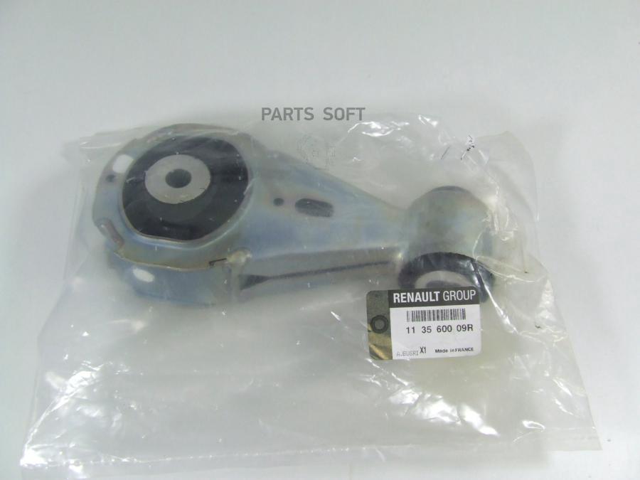

RENAULT 113560009R РЕАКТИВНАЯ ТЯГА ДВС МЕТ,РЕЗ 1шт
