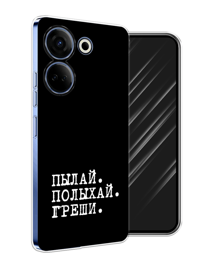 Чехол Awog на Tecno Camon 20 