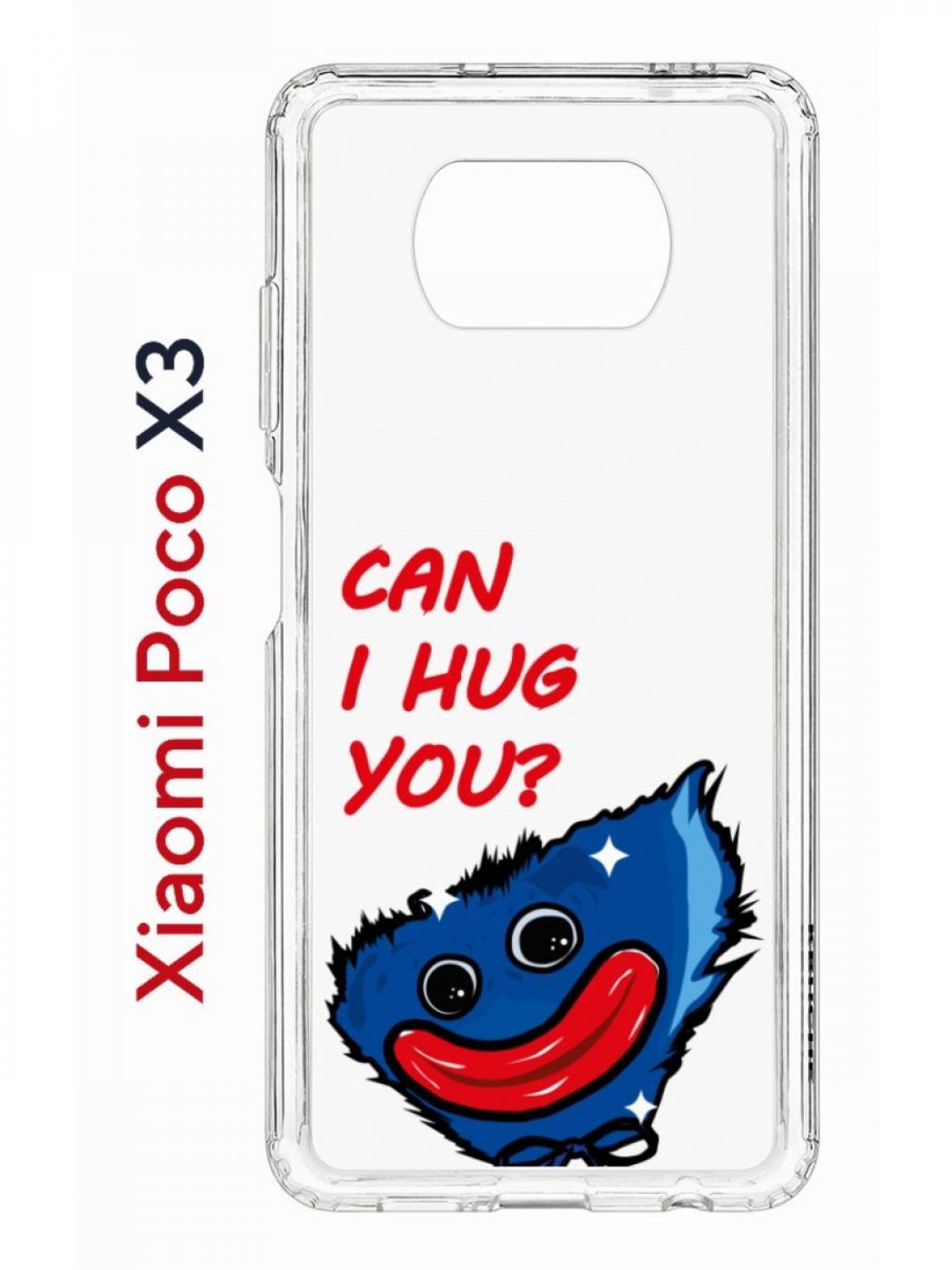 Чехол на Xiaomi Poco X3/X3 Pro Kruche Print CAN I HUG YOU,противоударный бампер с принтом