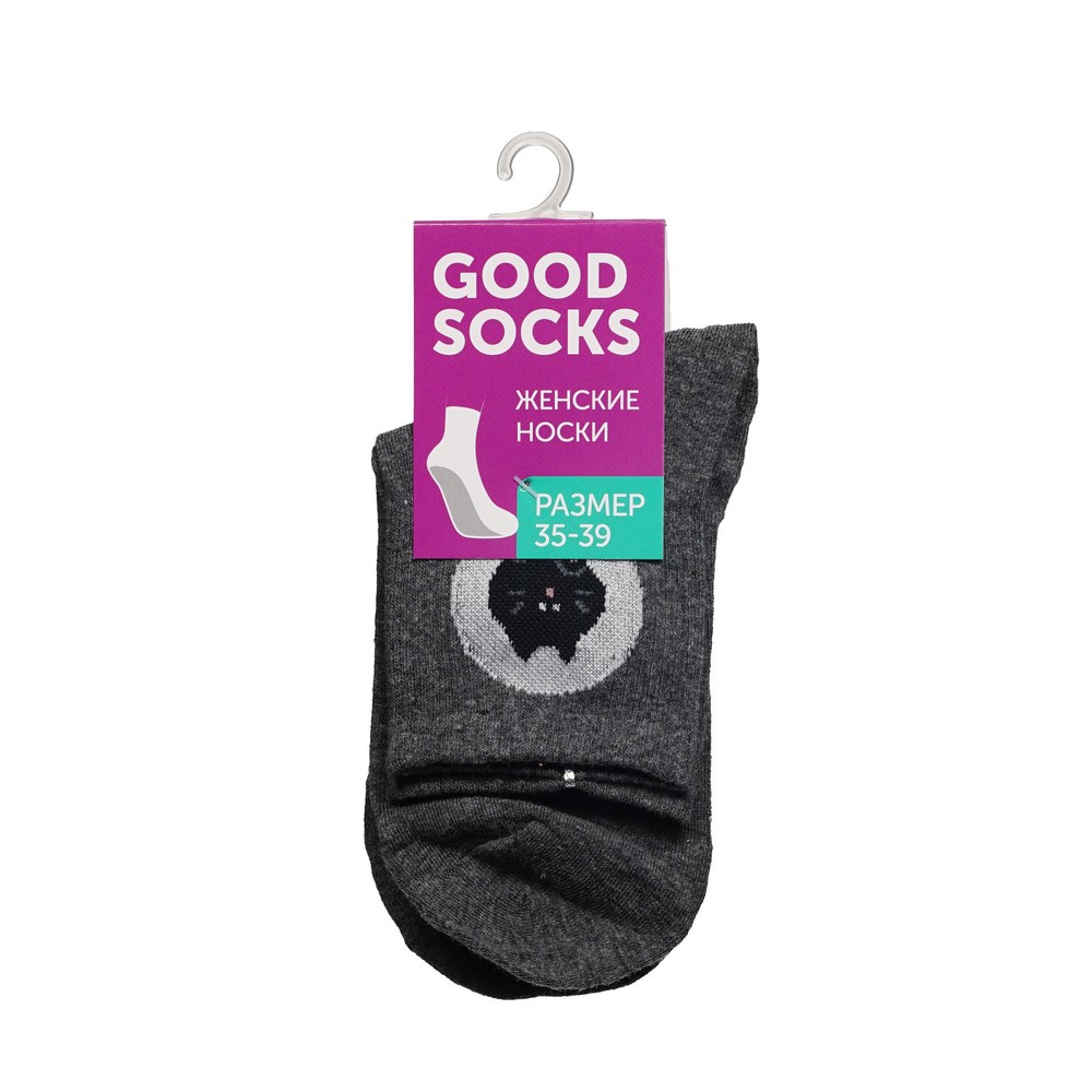 Носки женские Good Socks GSc синие 23-25