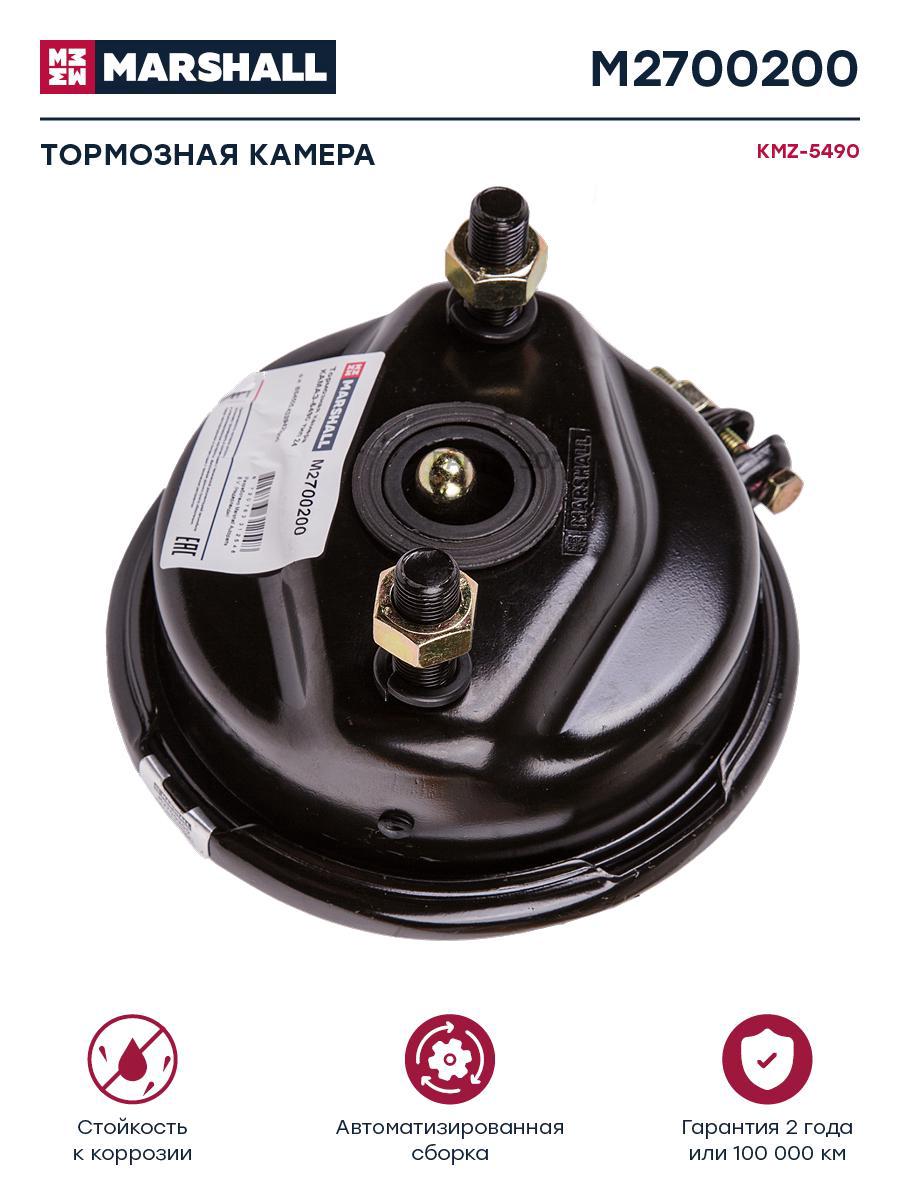 

Тормозная камера КАМАЗ5490 тип 24 он BS4505К039420N00 M2700200