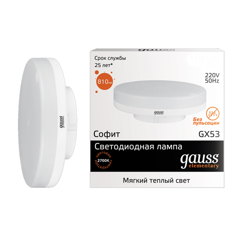 

Лампа Gauss LED Elementary 13W 83813 3000K GX53, GAUSS