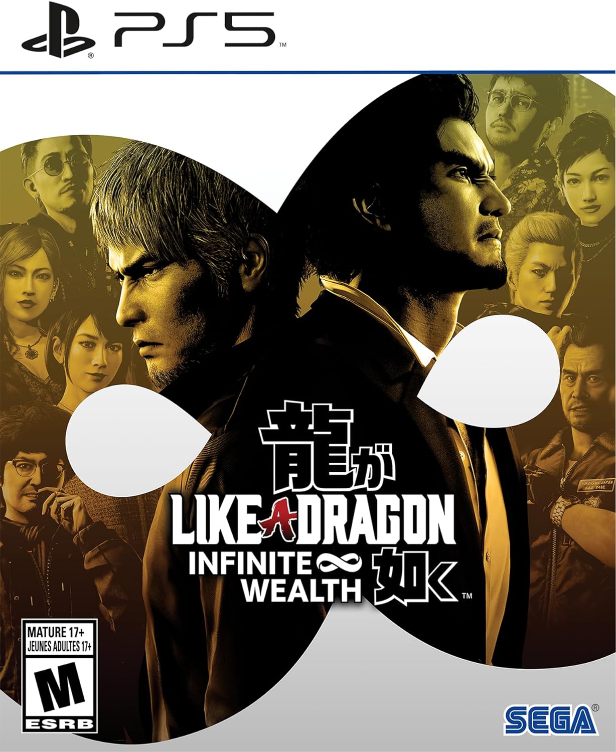 Игра Like a Dragon: Infinite Wealth (PlayStation 5, русские субтитры)