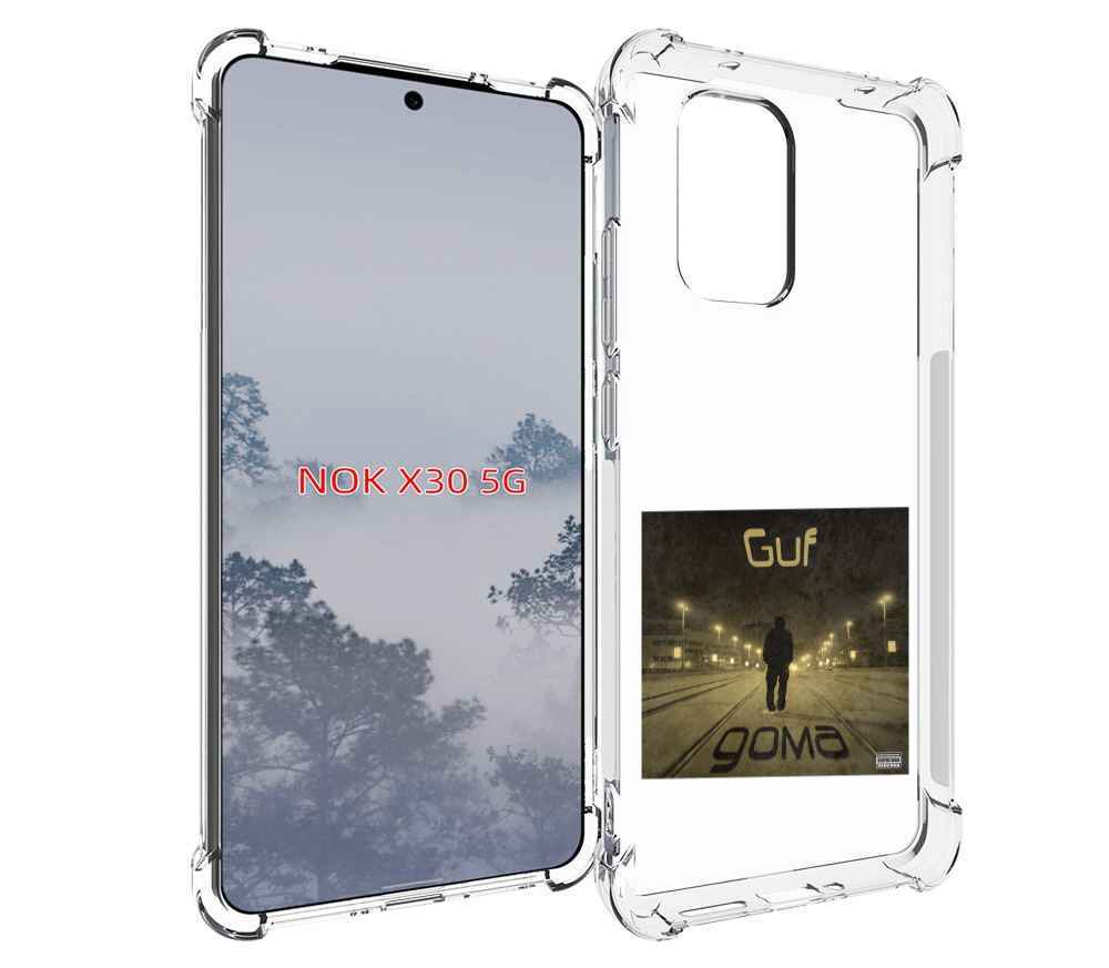 

Чехол MyPads Дома Guf для Nokia X30 5G, Tocco