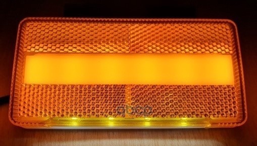 

Фонарь Габаритный Желтыйбелая Подсветка Низ Led ТехАвтоСвет 14300