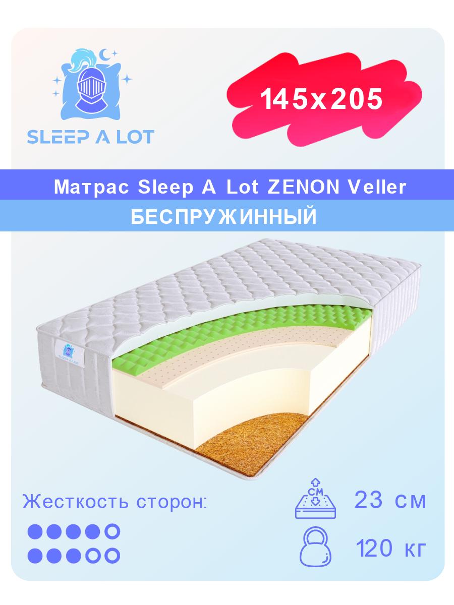 

Ортопедический беспружинный матрас Sleep A Lot Zenon Veller 145x205, Белый, Veller