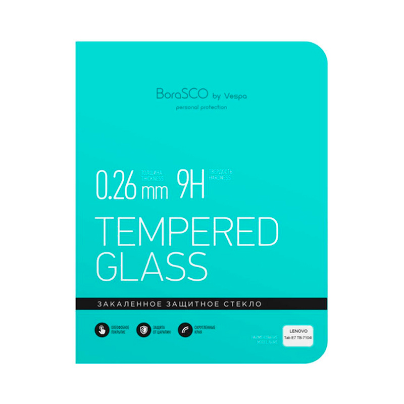 Защитное стекло BORASCO 38149 для Lenovo Tab E7 TB-7104I 7.0